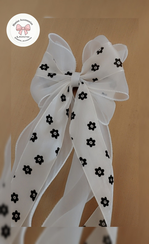 گلسر پاپیونی